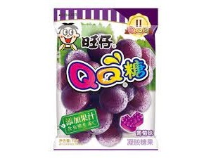 BALA DE GOMA QQ GUMMY SABOR UVA 70 GR